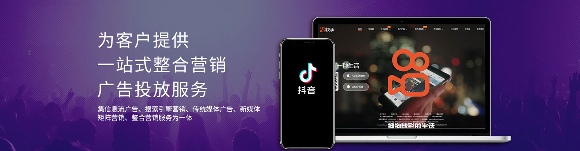 宁强百度推广代理