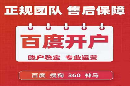 成功案例分享：SEO与SEM优化助力企业腾飞